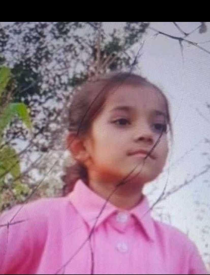 *जरूरी सूचना, आपका एक-एक शेयर...