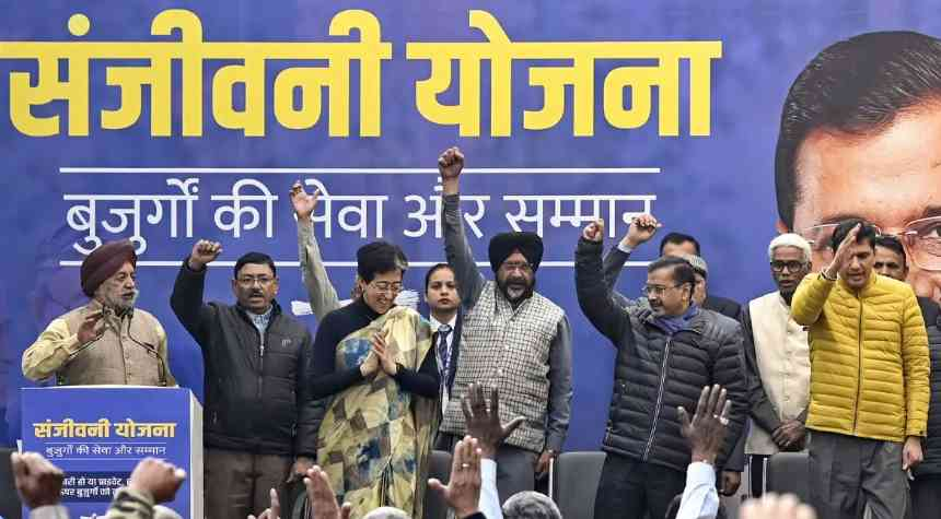 Delhi Govt Schemes: AAP To Beg...