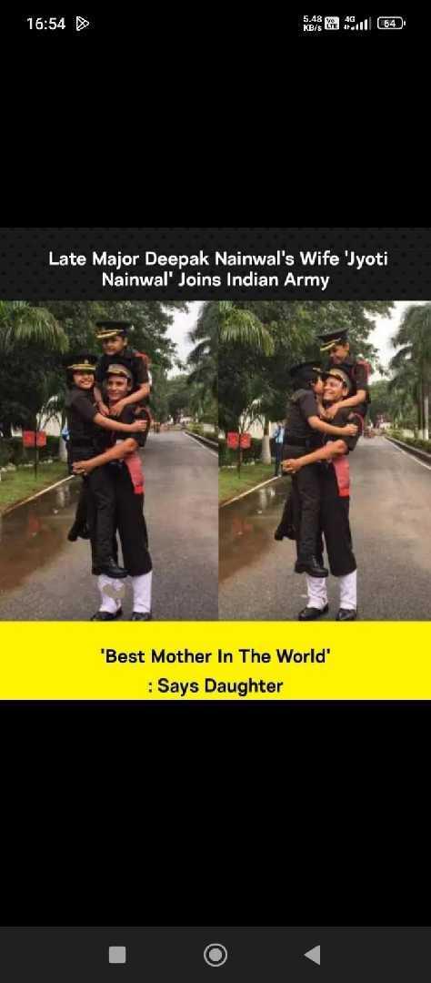 Best Mother In The World