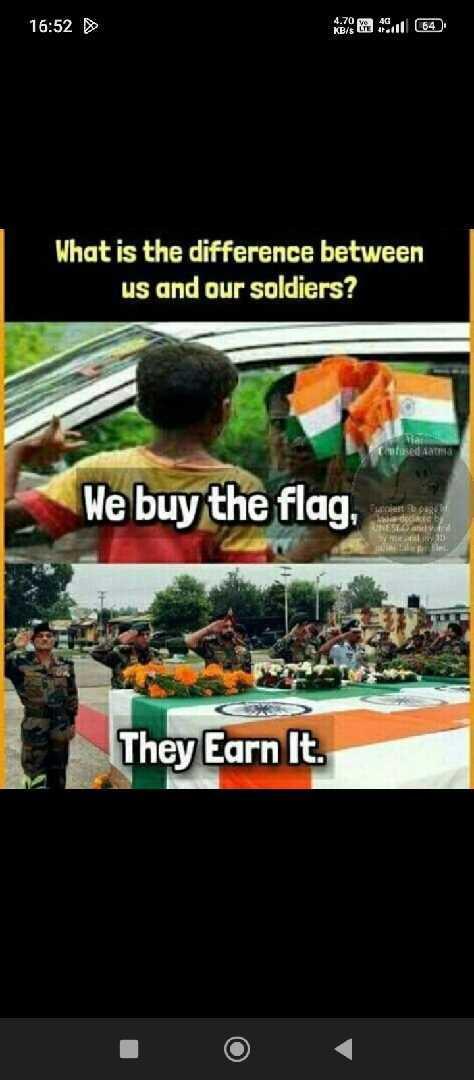 Some Earn It