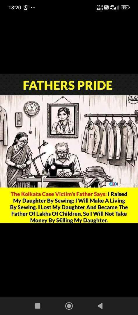 Kolkata Case Victim Father