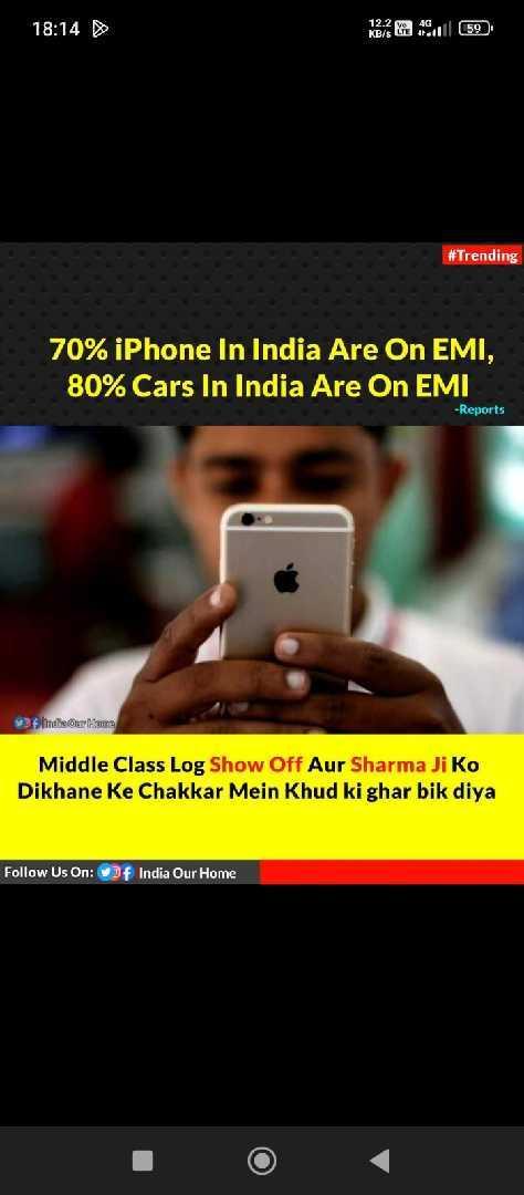 Middle Class Show Off