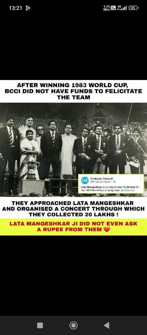 Lata Mangeshkar