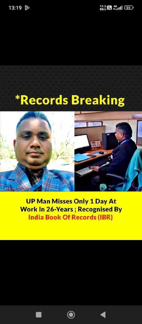 Records Breaking