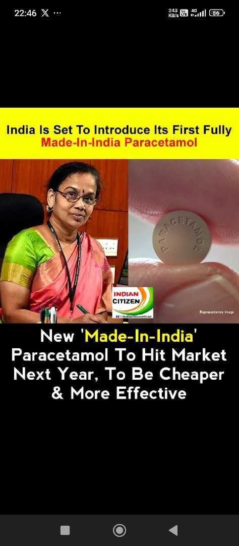 Made In India Paracetamol