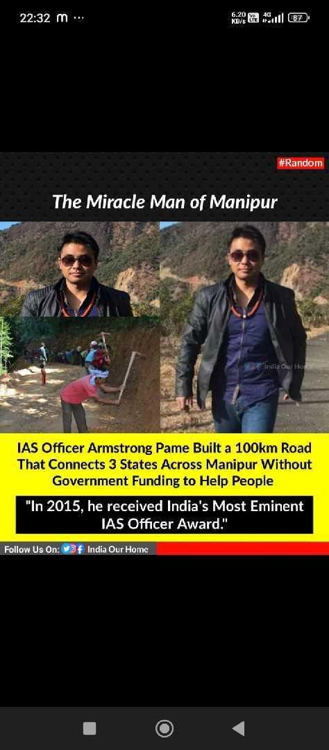 This Is The Another India