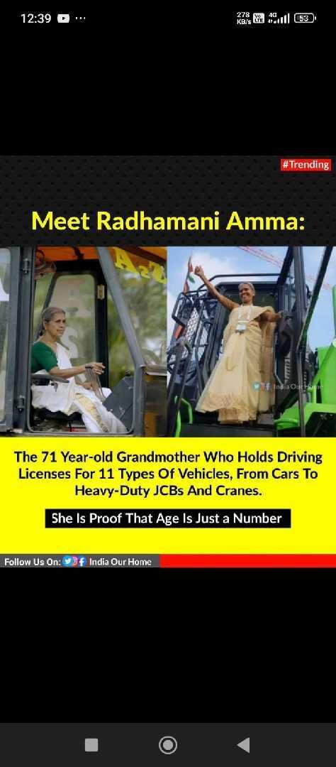 Age Is Just A Number