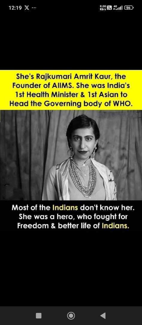 You Proudly India