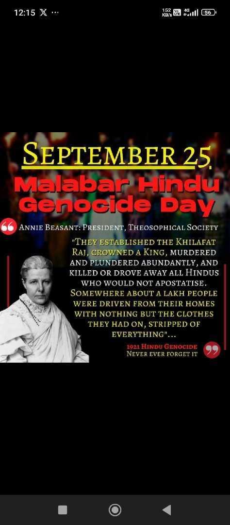 Malabar Hindu Genocide Day