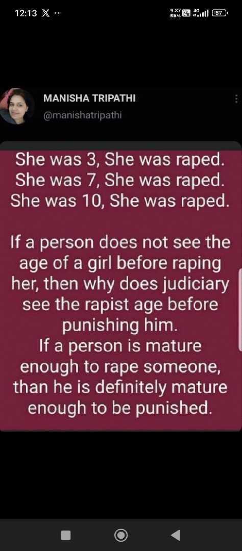 Justice For Everyone