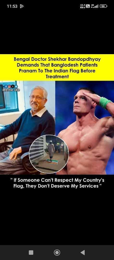 Salute To Man