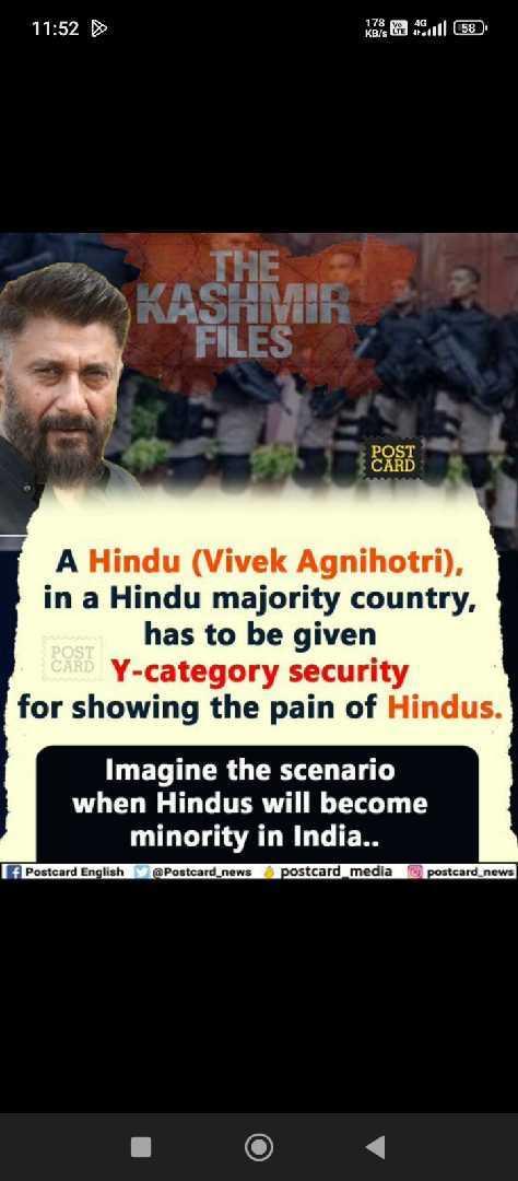 A Hindu Vivek Agnihotri