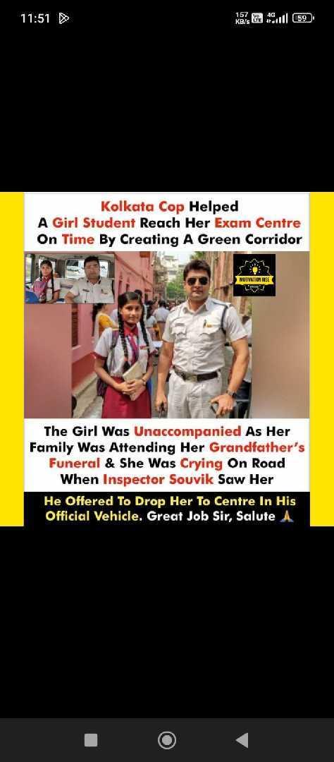 Salute To Officer