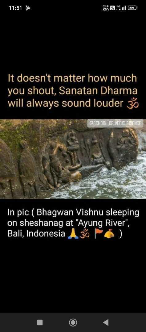 A Ayung River