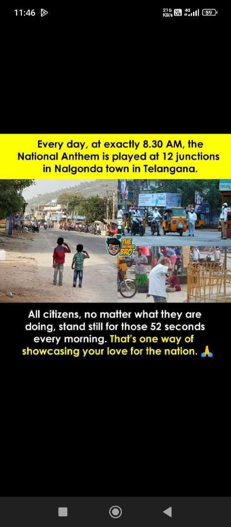 Respect For National Anthem