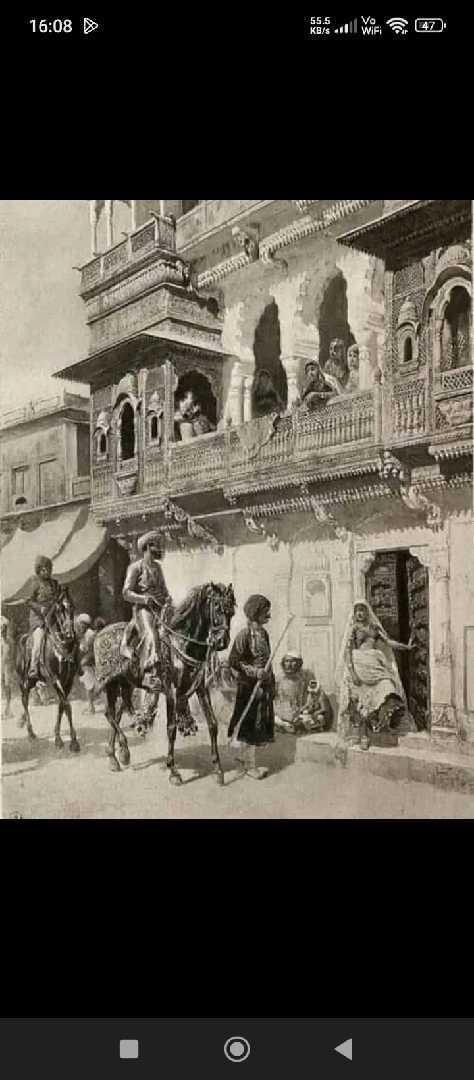 History Of India