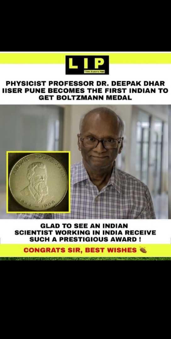 Indian Scientist
