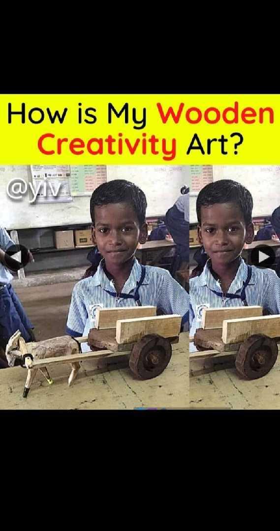 Art Work