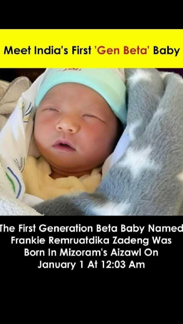 New Born Baby