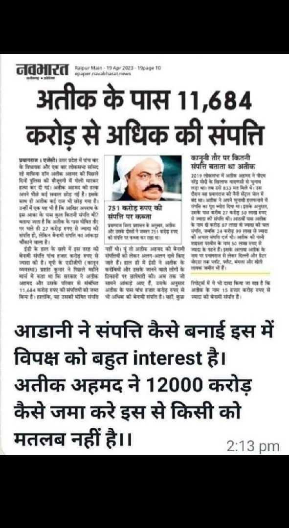 Top News