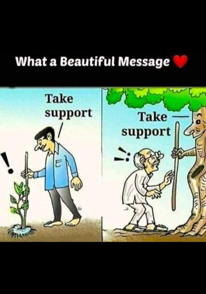 Save Your Earth