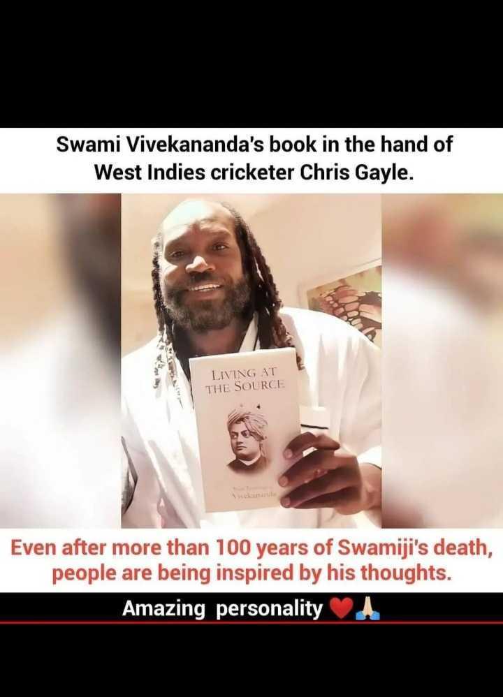 Swami Vivekanand