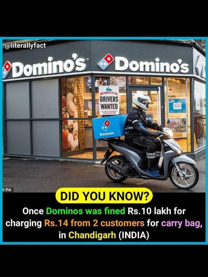 Dominos