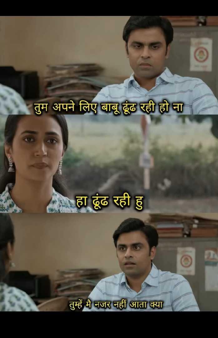 Funny Jokes