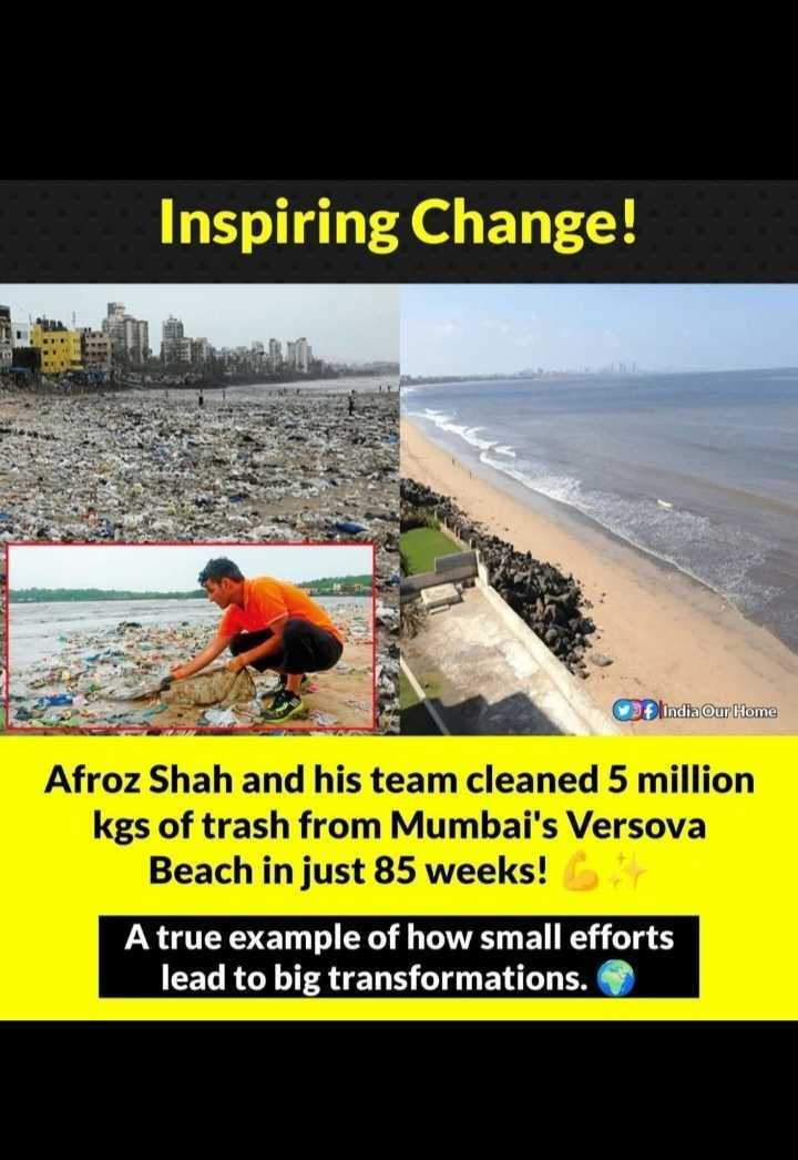 Inspiring Change