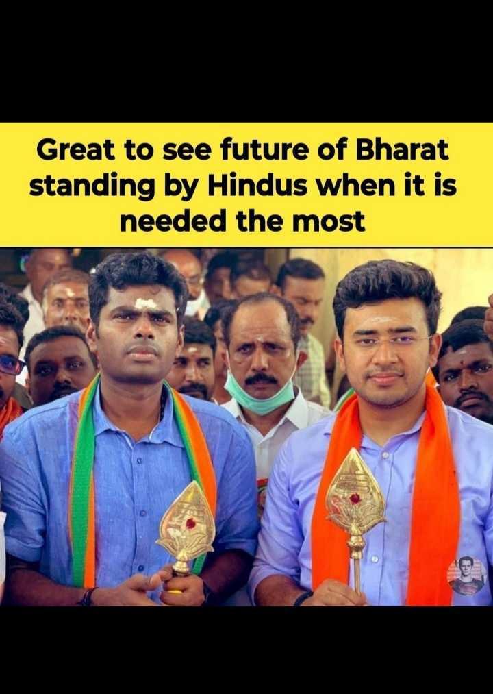 Good Gesture