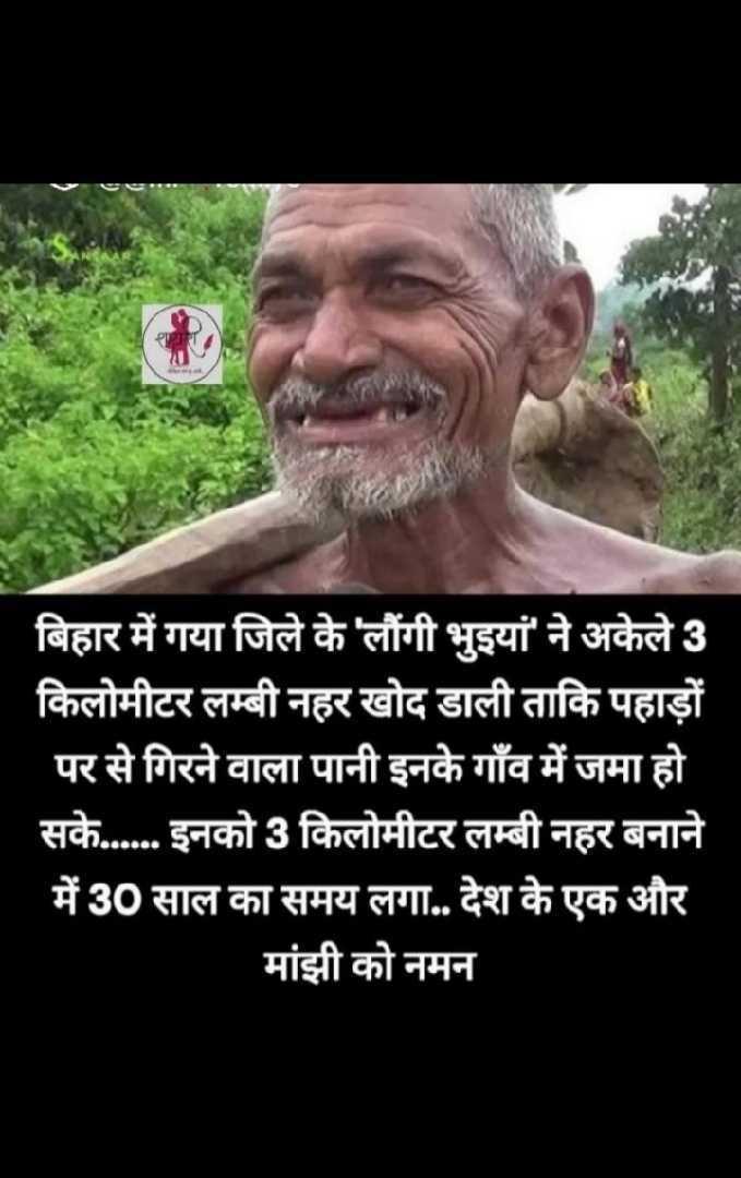 कठिन परिश्रम का फल